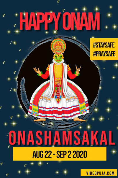 Onashamsakal