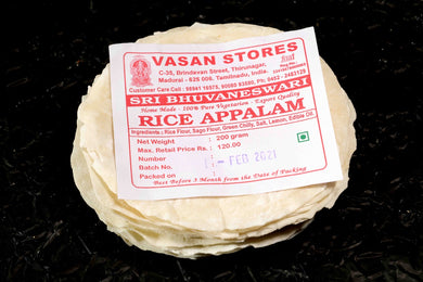 Rice Karuvadam