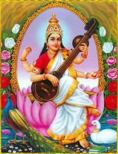 Saraswati Puja - Video Puja