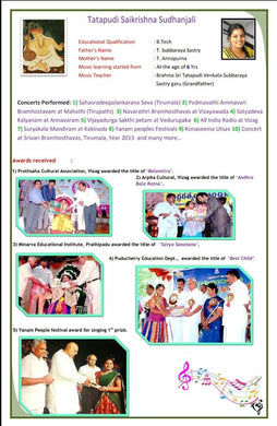 Carnatic Music Classes - By Smt Saikrishna Sudhanjali