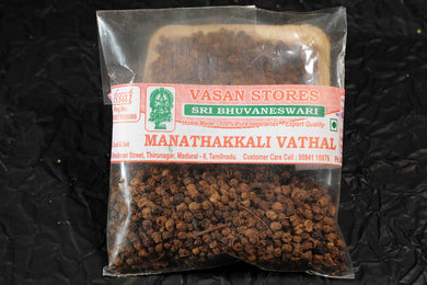 Manathakalikai