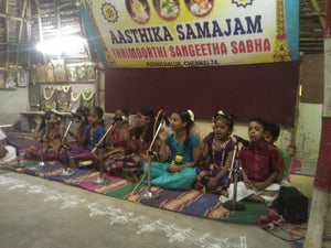 Carnatic Music Classes - By Smt Easwari - Video Puja