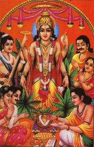 Sri Satyanarayana Swami Puja/Vratham - Video Puja